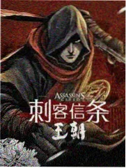 周末厨房 综艺封面